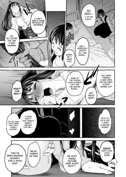 Page 14 of Kurai Ie V