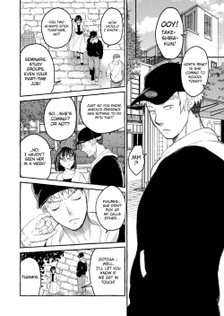 Page 35 of Kurai Ie V