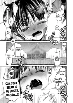 Page 70 of Kurai Ie V