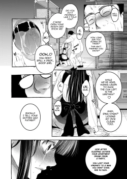 Page 73 of Kurai Ie V