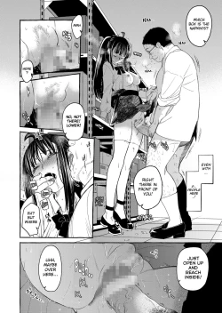 Page 79 of Kurai Ie V