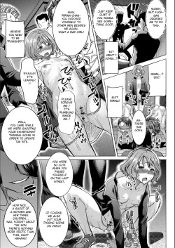 Page 108 of Boku no Kazoku o Sarashimasu | Exposing my Family series