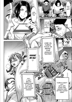 Page 189 of Boku no Kazoku o Sarashimasu | Exposing my Family series