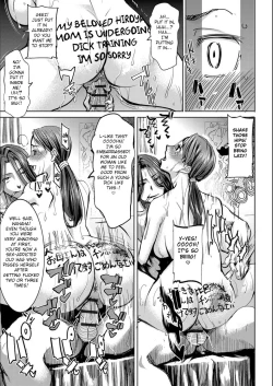Page 76 of Boku no Kazoku o Sarashimasu | Exposing my Family series