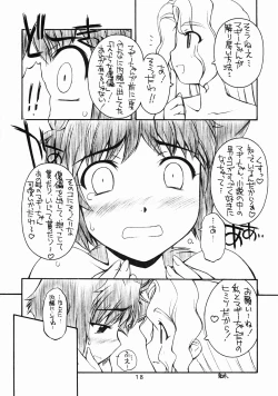 Page 18 of Maggy Bouillon