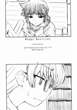 Page 4 of Maggy Bouillon