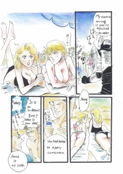 Page 24 of Let's go to Michigan Lakeside!