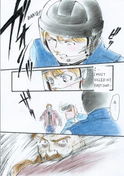 Page 22 of Will You Be My Valentine? English