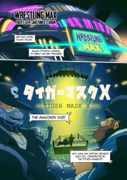 Page 7 of Tigermask X HD