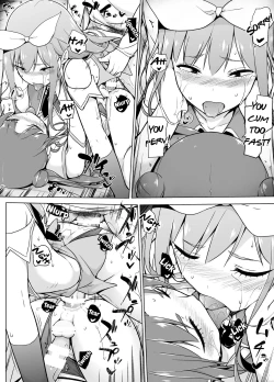 Page 33 of Cosplay Josou de HHH!