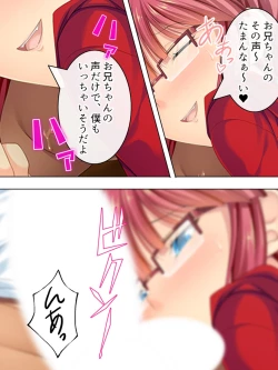 Page 185 of Sinseki no Otokonoko. Onnanoko ni Shite to Semarareta Ore wa... <Soushuuhen>