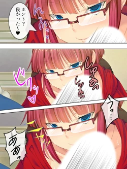 Page 292 of Sinseki no Otokonoko. Onnanoko ni Shite to Semarareta Ore wa... <Soushuuhen>