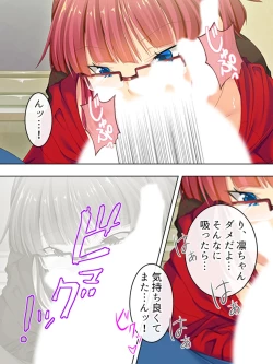 Page 295 of Sinseki no Otokonoko. Onnanoko ni Shite to Semarareta Ore wa... <Soushuuhen>