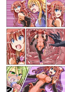 Page 30 of Futanari Taiin Yuufia Bakemono no Shussan wo Kyouyou Sareru Tsuzukeru Otome