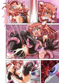 Page 34 of Futanari Taiin Yuufia Bakemono no Shussan wo Kyouyou Sareru Tsuzukeru Otome