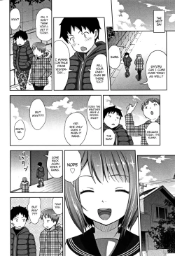 Page 14 of Ameno Hinooneechan