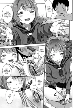 Page 17 of Ameno Hinooneechan