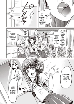 Page 9 of Onnanoko2