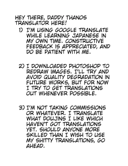 Page 25 of Ruiseki Kairaku Jouhougun | Cumulative Pleasure Information Cluster
