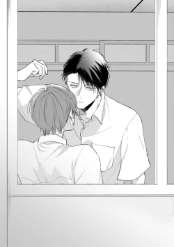 Page 41 of Mask Danshi wa Koishitakunai no ni | 口罩男子明明不想谈恋爱 Ch. 1-8