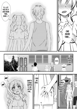 Page 33 of Kapikapi Men's Sun Oil