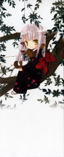 Page 4 of IN THE SKIRT