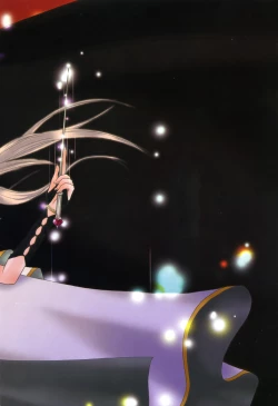 Page 8 of IN THE SKIRT