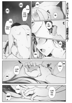 Page 25 of Kawa no Tsumetasa wa Haru no Otozure | The Coolness of the River Marks the Arrival of Spring Ch. 1-3