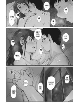Page 44 of Kawa no Tsumetasa wa Haru no Otozure | The Coolness of the River Marks the Arrival of Spring Ch. 1-3