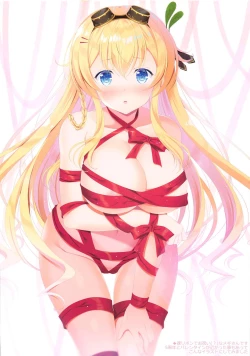 Page 12 of Colorful Flower Assort