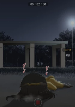 Page 40 of The bankruptcy of a company