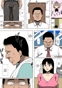 Page 20 of Musume ga Furyou ni Otosareteita | My Daughter was Corrupted by a Delinquent