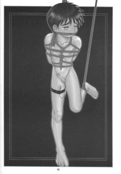 Page 15 of Shounen SM Gahou 2