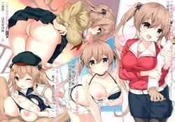 Page 4 of Murasame to Hoken Taiiku no Jikan