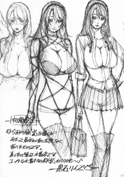 Page 36 of Jochikousei Yon.