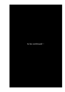 Page 25 of Bokujou Onee-san.