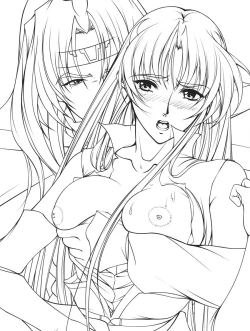 Page 195 of Ganbare Sharon-chan Plus