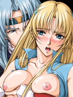 Page 197 of Ganbare Sharon-chan Plus