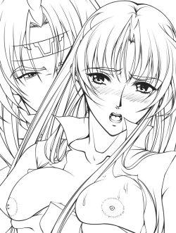 Page 199 of Ganbare Sharon-chan Plus