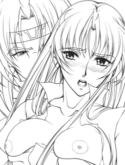 Page 200 of Ganbare Sharon-chan Plus