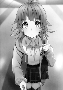 Page 3 of Ai no Kotoba wa Itsu datte