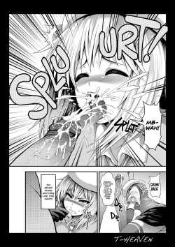 Page 13 of Erina Ganbaru! | Work Hard, Erina!