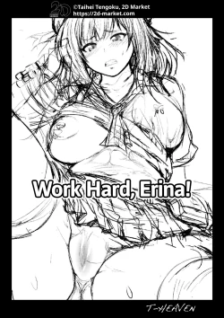 Page 28 of Erina Ganbaru! | Work Hard, Erina!