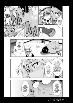 Page 6 of Erina Ganbaru! | Work Hard, Erina!