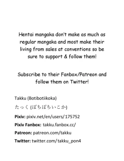 Page 33 of Zettai ni Makenai Asashio-chan