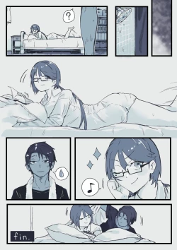 Page 11 of Shireikan to Nelson ga Yatteru dake