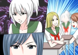 Page 3 of Onna Kyoushi Ryoujoku Furyou Seito-tachi ni Yoru SM Goumon Zeme 2