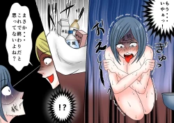 Page 64 of Onna Kyoushi Ryoujoku Furyou Seito-tachi ni Yoru SM Goumon Zeme 2