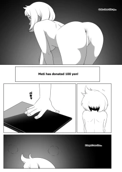 Page 16 of My Ero Academia Vol. 1