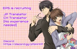 Page 29 of Seijin no Gi